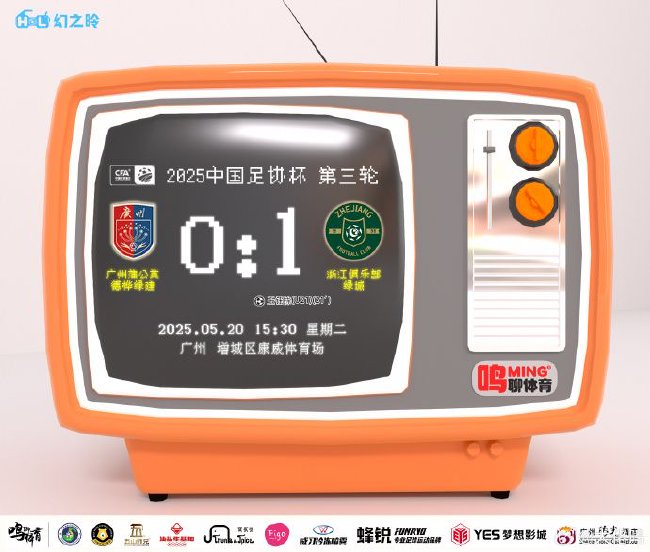 HJC黄金城·集团拥有一个好平台介绍图片