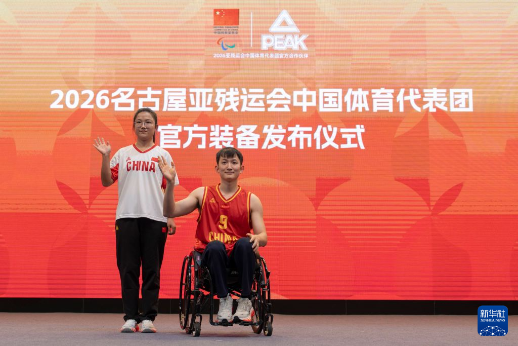 所以HJC黄金城·集团网站为你快速享受游戏乐趣提供最大保证展示图片