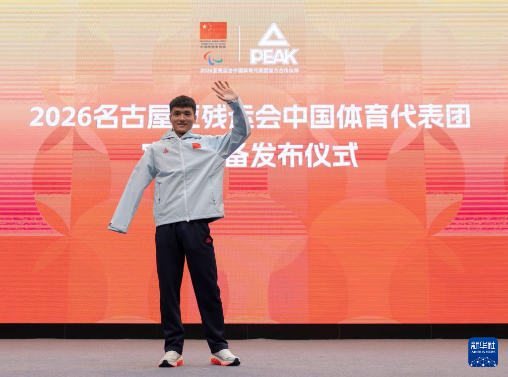 欢迎大家体验试玩.。相关图片