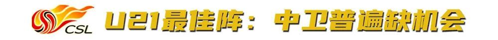 了解HJC黄金城·集团拥有一个好平台