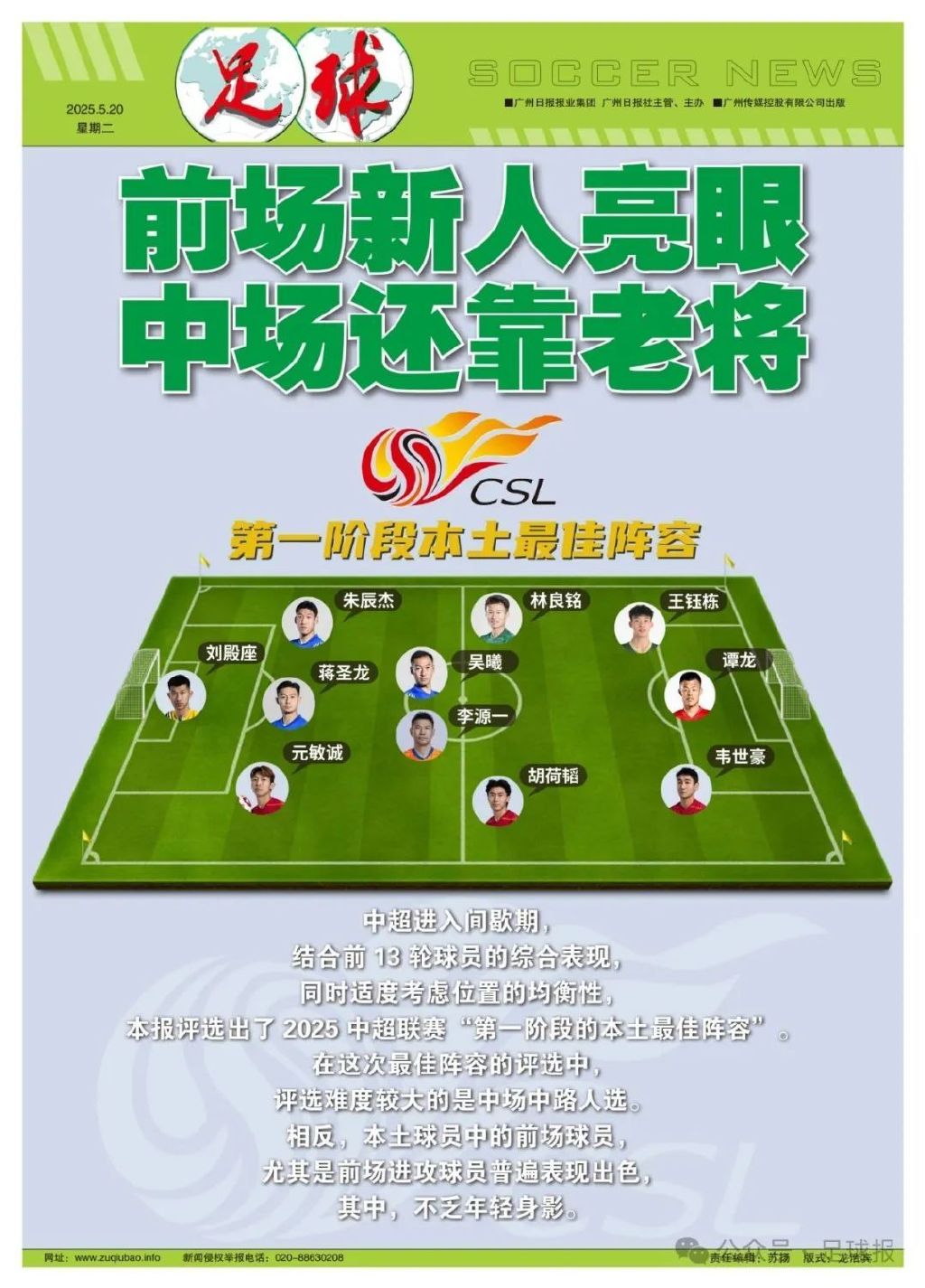 所以HJC黄金城·集团网站为你快速享受游戏乐趣提供最大保证详情图