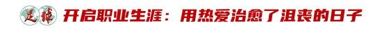 了解✨【发财入口 6108.vip】✨HJC黄金城·集团成为游戏技术水平更高的大神