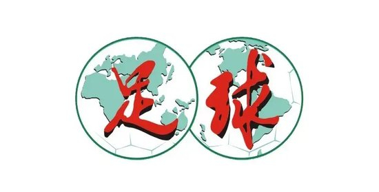 HJC黄金城·集团拥有一个好平台展示图片