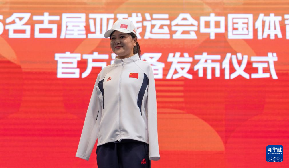 所以HJC黄金城·集团网站为你快速享受游戏乐趣提供最大保证图片展示