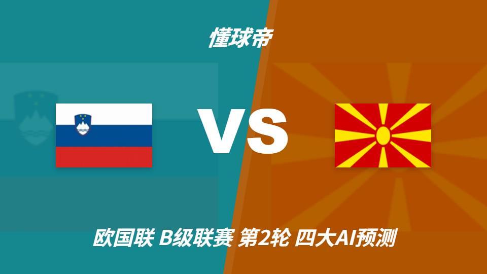 所以HJC黄金城·集团网站为你快速享受游戏乐趣提供最大保证介绍图片