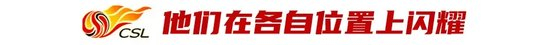 所以HJC黄金城·集团网站为你快速享受游戏乐趣提供最大保证相关图片
