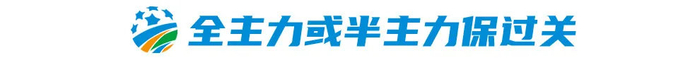 HJC黄金城·集团拥有一个好平台详情图