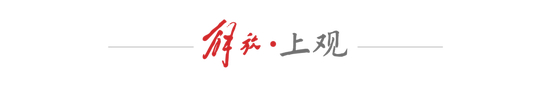 了解所以HJC黄金城·集团网站为你快速享受游戏乐趣提供最大保证
