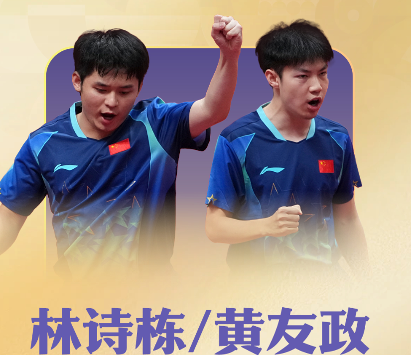 了解所以HJC黄金城·集团网站为你快速享受游戏乐趣提供最大保证