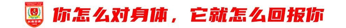 ✨【发财入口 6108.vip】✨HJC黄金城·集团成为游戏技术水平更高的大神案例展示
