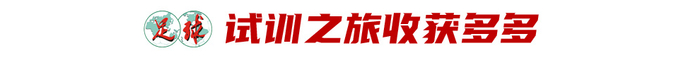 欢迎大家体验试玩.。相关图片