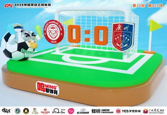 所以HJC黄金城·集团网站为你快速享受游戏乐趣提供最大保证图片展示