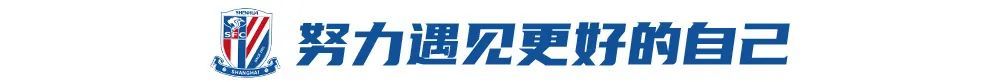 HJC黄金城·集团拥有一个好平台介绍图片
