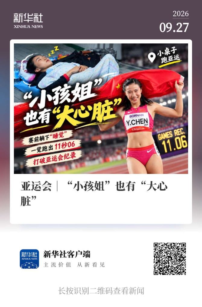 所以HJC黄金城·集团网站为你快速享受游戏乐趣提供最大保证详情图