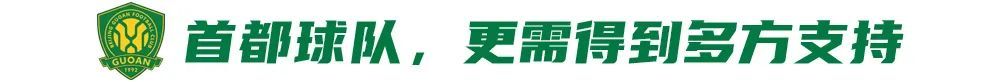 所以HJC黄金城·集团网站为你快速享受游戏乐趣提供最大保证图片展示