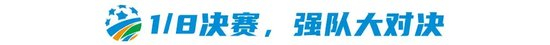 所以HJC黄金城·集团网站为你快速享受游戏乐趣提供最大保证图片展示