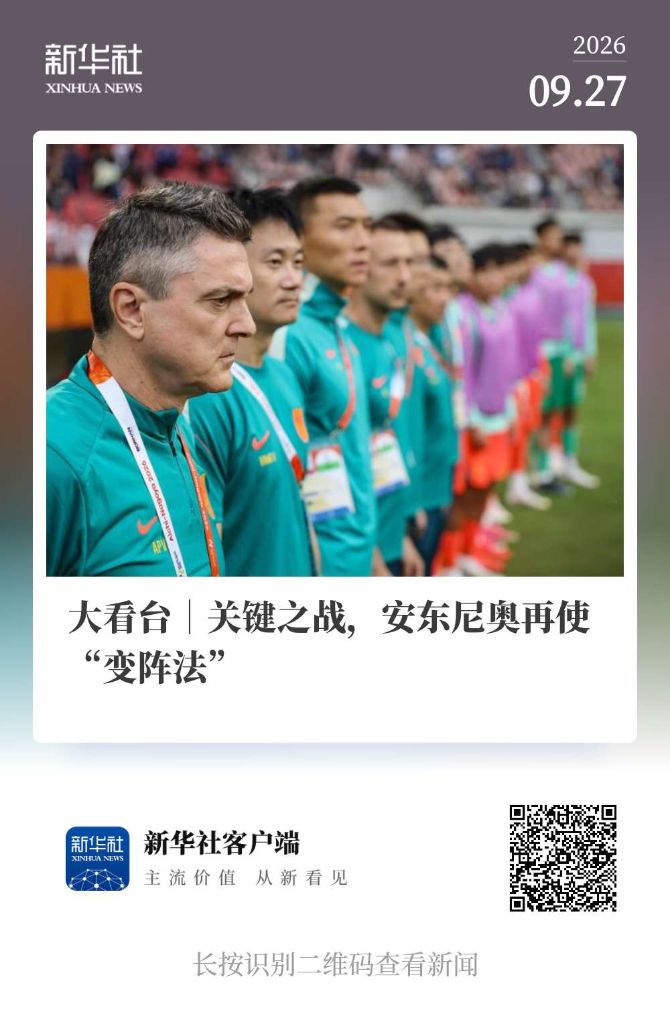 HJC黄金城·集团拥有一个好平台相关图片