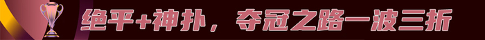 HJC黄金城·集团拥有一个好平台相关图片