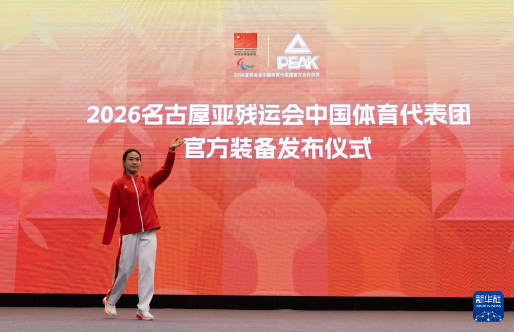 欢迎大家体验试玩.。展示图片