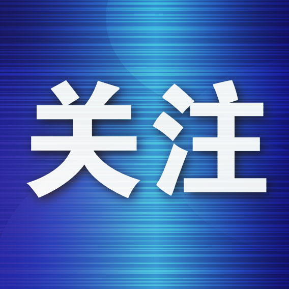 所以HJC黄金城·集团网站为你快速享受游戏乐趣提供最大保证产品图片