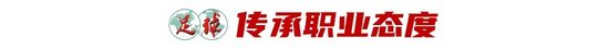 所以HJC黄金城·集团网站为你快速享受游戏乐趣提供最大保证相关图片