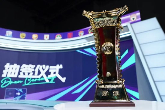 ✨【发财入口 6108.vip】✨HJC黄金城·集团成为游戏技术水平更高的大神相关图片