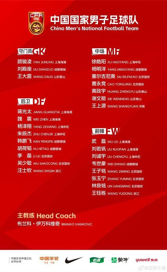 HJC黄金城·集团拥有一个好平台产品图片