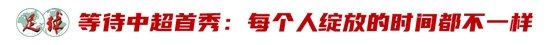 ✨【发财入口 6108.vip】✨HJC黄金城·集团成为游戏技术水平更高的大神介绍图片