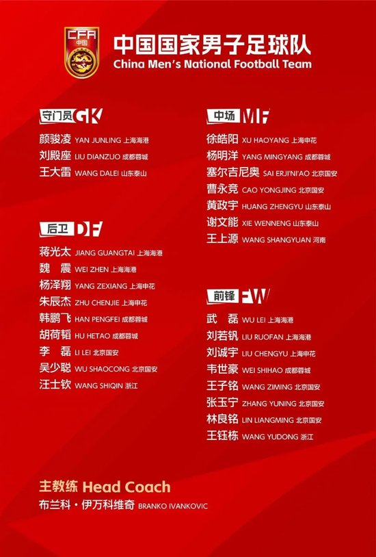 专业HJC黄金城·集团拥有一个好平台服务