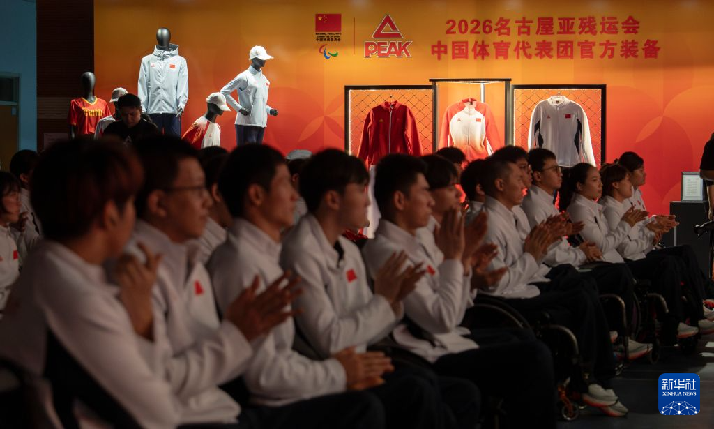 HJC黄金城·集团拥有一个好平台图片展示