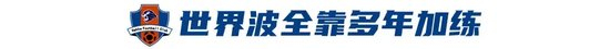 了解HJC黄金城·集团拥有一个好平台