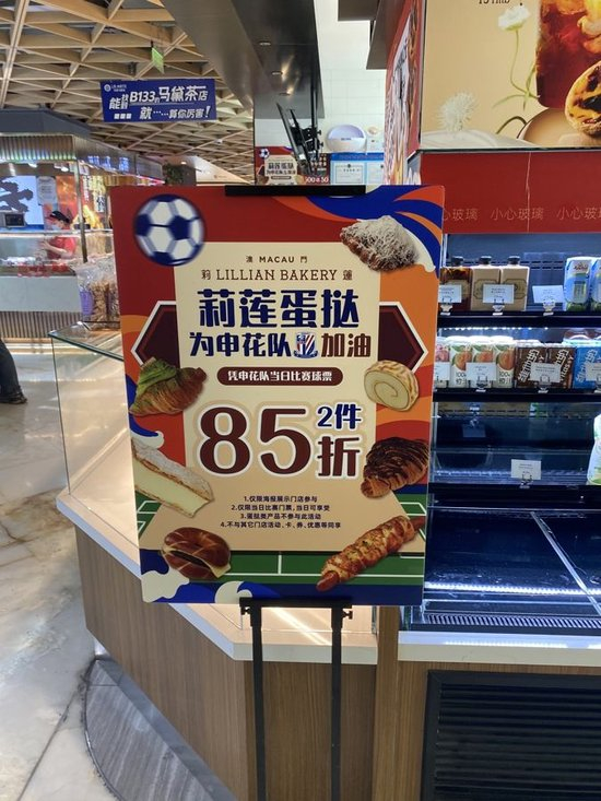 ✨【发财入口 6108.vip】✨HJC黄金城·集团成为游戏技术水平更高的大神产品图片