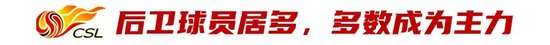 ✨【发财入口 6108.vip】✨HJC黄金城·集团成为游戏技术水平更高的大神详情图
