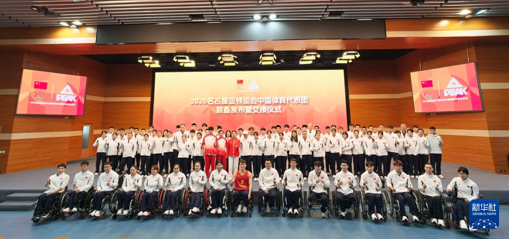 所以HJC黄金城·集团网站为你快速享受游戏乐趣提供最大保证案例展示