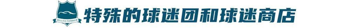 HJC黄金城·集团拥有一个好平台展示图片