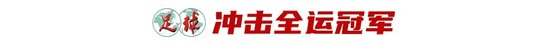所以HJC黄金城·集团网站为你快速享受游戏乐趣提供最大保证详情图