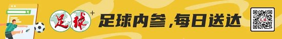 了解HJC黄金城·集团拥有一个好平台