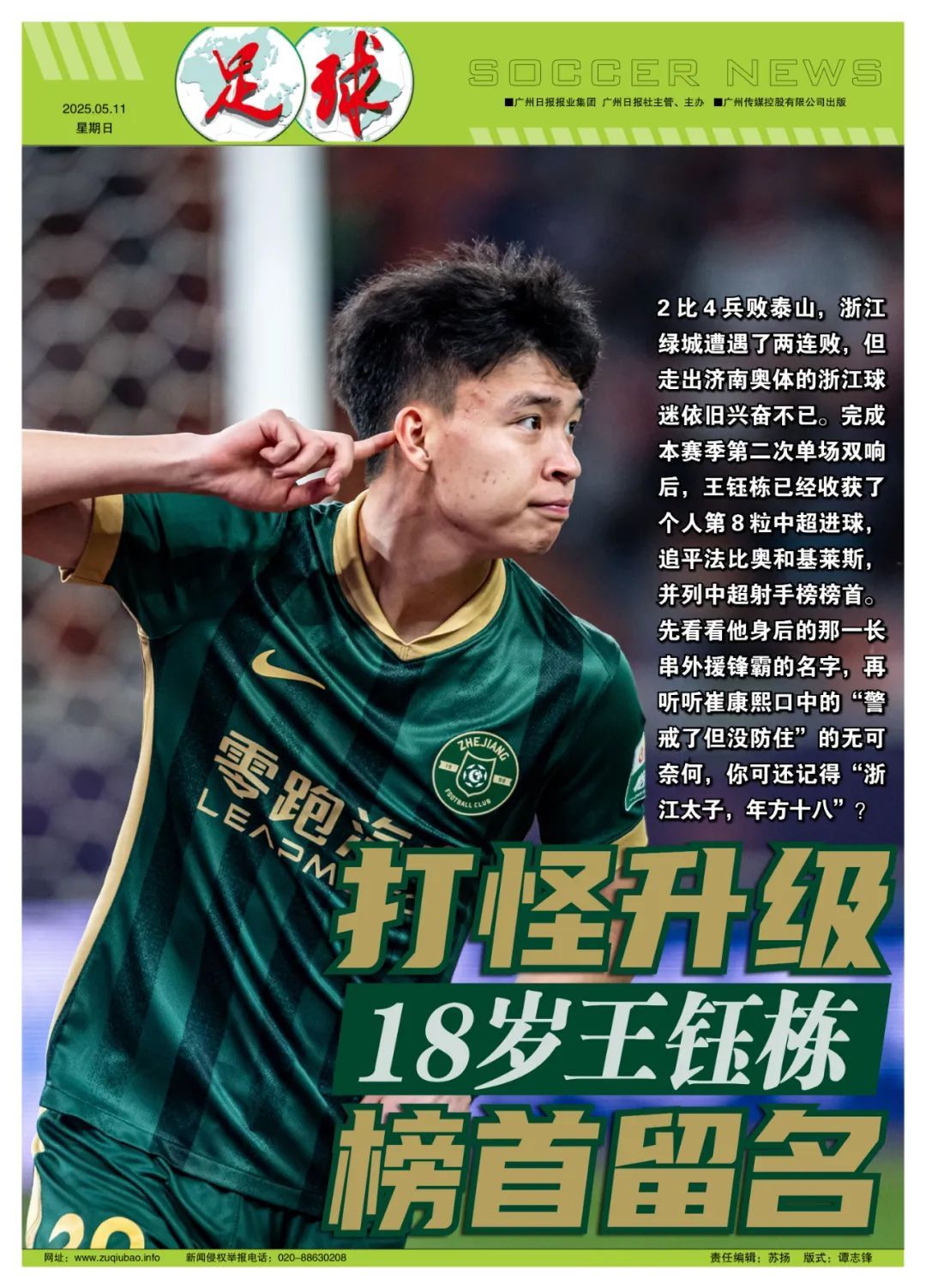 所以HJC黄金城·集团网站为你快速享受游戏乐趣提供最大保证案例展示