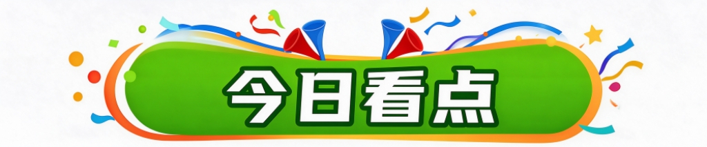 ✨【发财入口 6108.vip】✨HJC黄金城·集团成为游戏技术水平更高的大神介绍图片