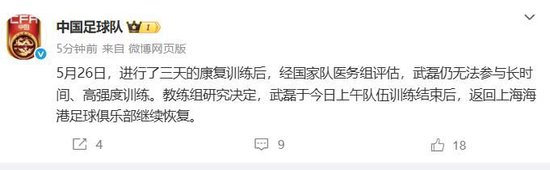 HJC黄金城·集团拥有一个好平台详情图