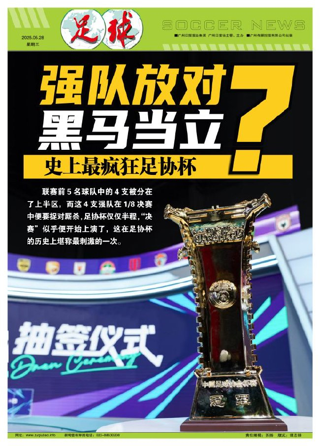 ✨【发财入口 6108.vip】✨HJC黄金城·集团成为游戏技术水平更高的大神案例展示