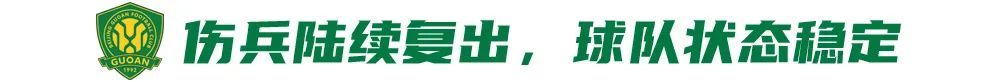 ✨【发财入口 6108.vip】✨HJC黄金城·集团成为游戏技术水平更高的大神介绍图片