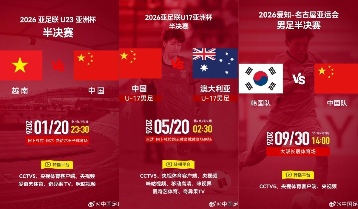 欢迎大家体验试玩.。介绍图片