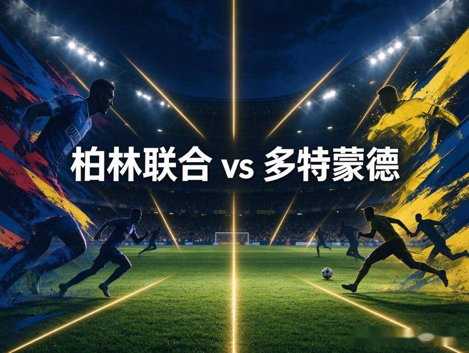 HJC黄金城·集团介绍图片