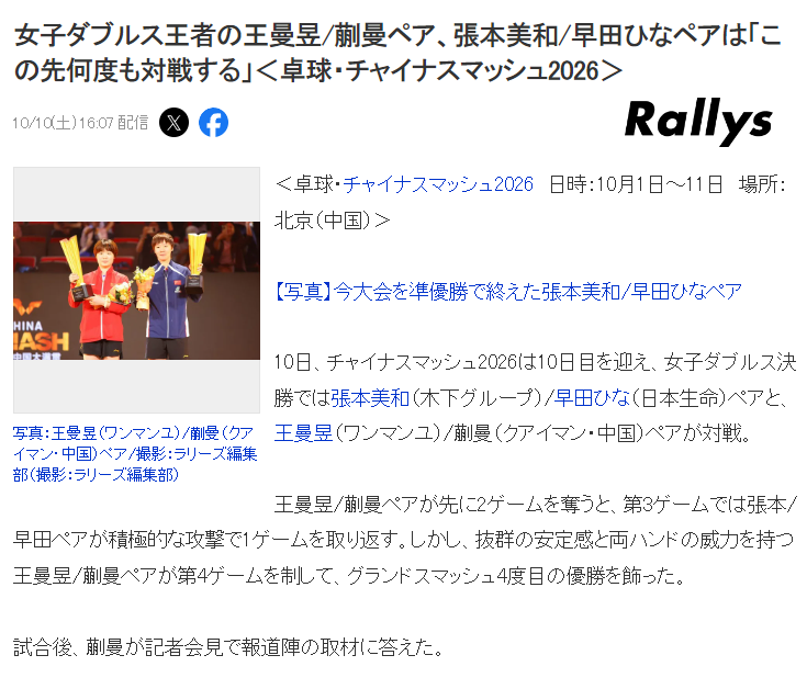 专业HJC黄金城·集团服务