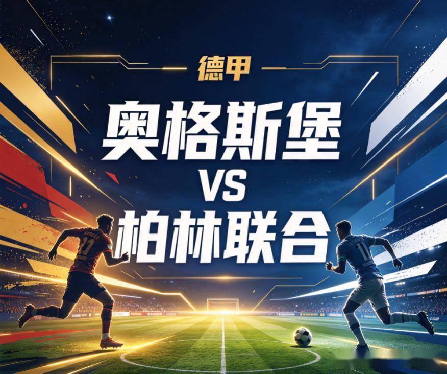 HJC黄金城·集团产品图片