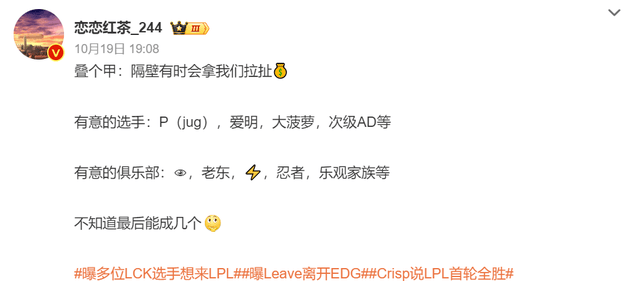 HJC黄金城·集团相关图片