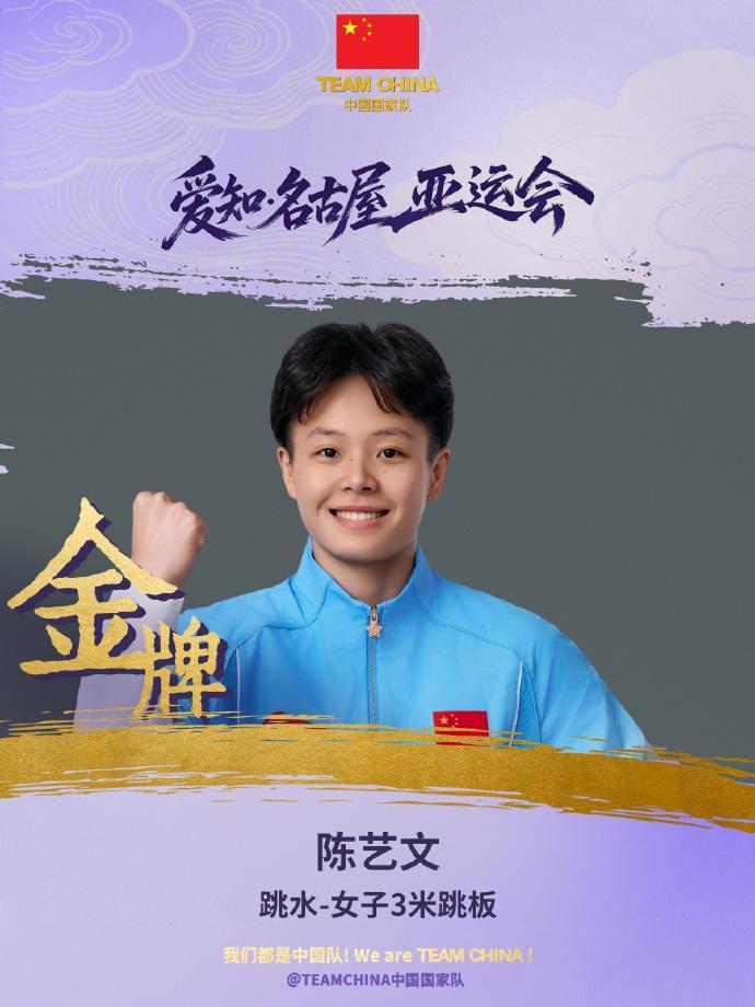 HJC黄金城·集团展示图片