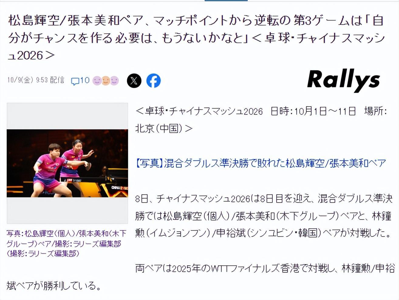 HJC黄金城·集团图片展示