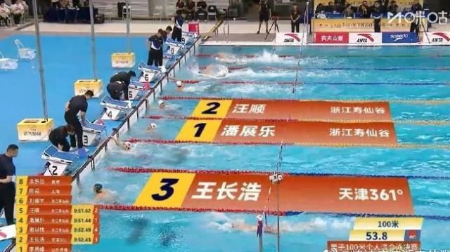 HJC黄金城·集团图片展示